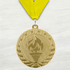 Medalla de Metal de Victoria de 2" con cinta MDL500